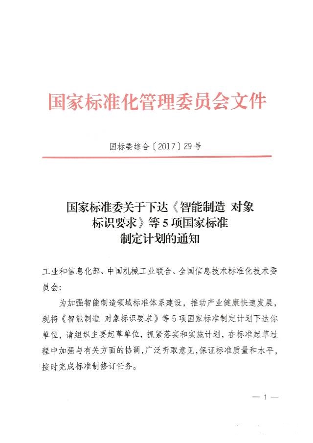 0226_151635_964.jpg 20170408102037959.jpg