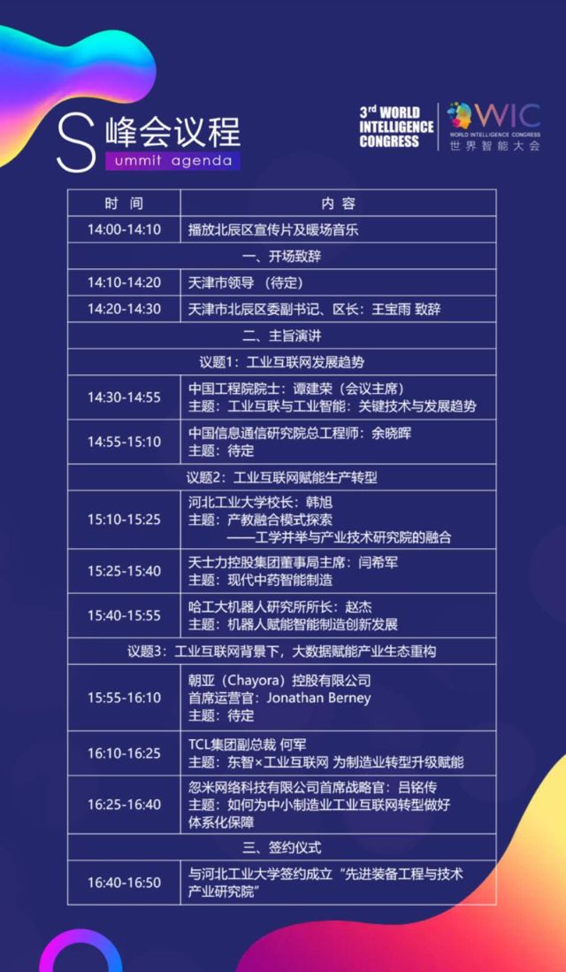 0227_132651_213.jpg 20190426061533344.jpg