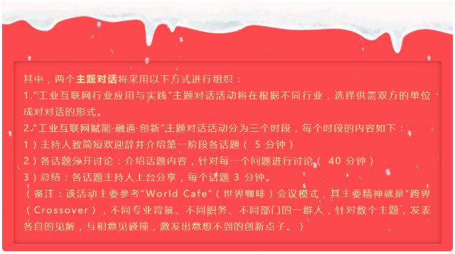 0228_105821_196.jpg 102-9.png