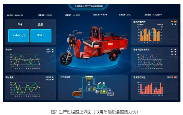 0304_161823_322.jpg image.png