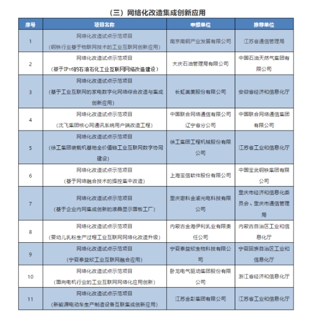 0430_172842_374.jpg image.png