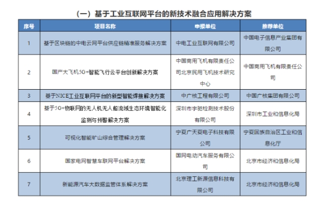 0430_172911_472.jpg image.png