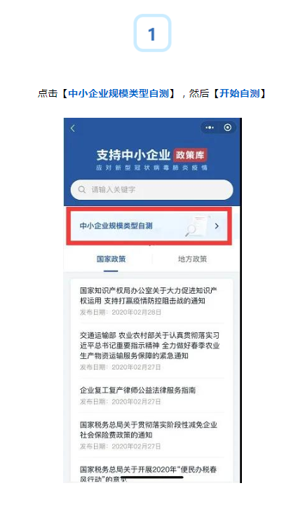 0430_204532_283.png image.png