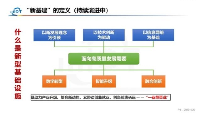 0503_184207_925.jpg image.png