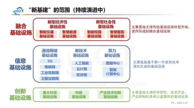 0503_184219_424.jpg image.png