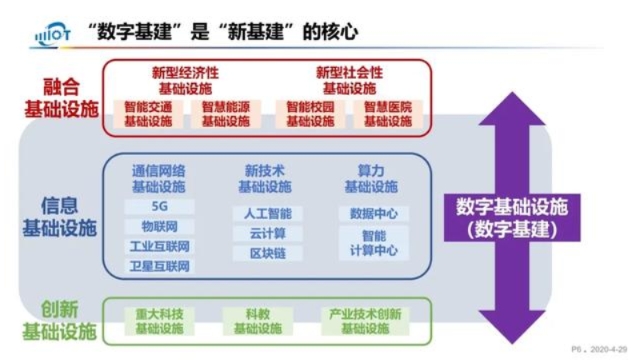 0503_184232_790.jpg image.png