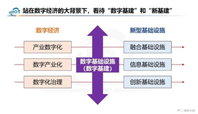 0503_184243_539.jpg image.png