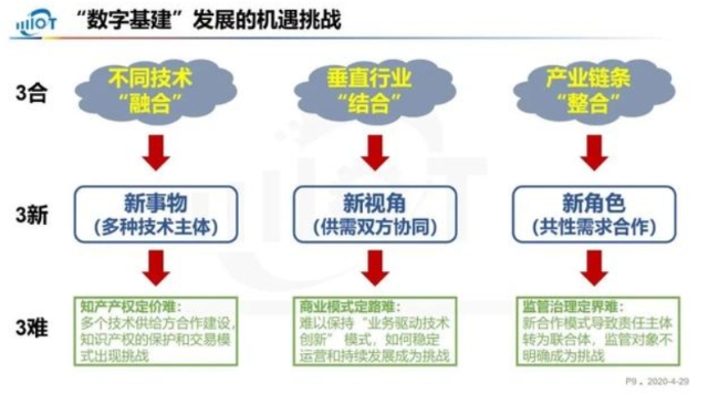 0503_184308_763.jpg image.png