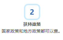 0506_160734_929.png image.png