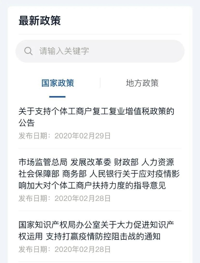 0506_160753_966.jpg 20200302094129644.jpg