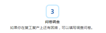 0506_160755_777.png image.png