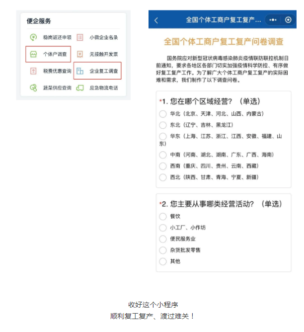 0506_160811_794.png image.png