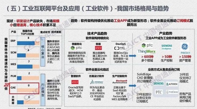 0515_143022_316.png image.png