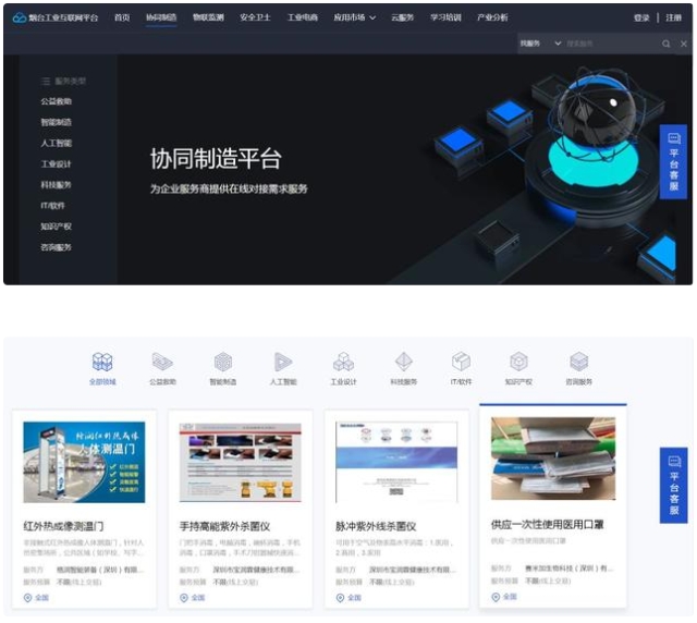 0519_144204_285.jpg image.png