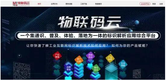 0519_144958_401.png image.png