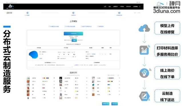 0519_145436_807.png image.png