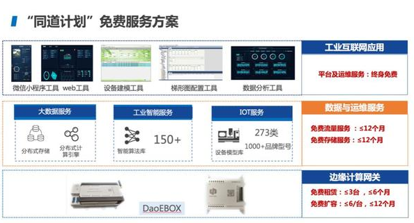 0519_145832_650.png image.png