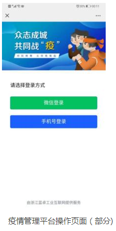 0519_151706_742.png image.png