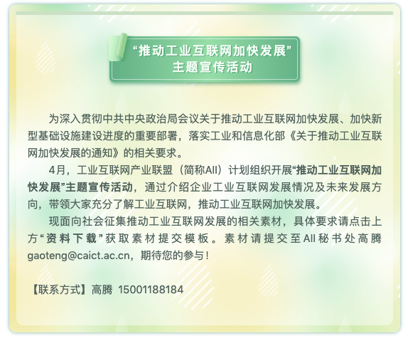 0519_162030_969.png image.png