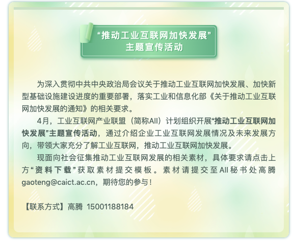 0519_165640_199.png image.png