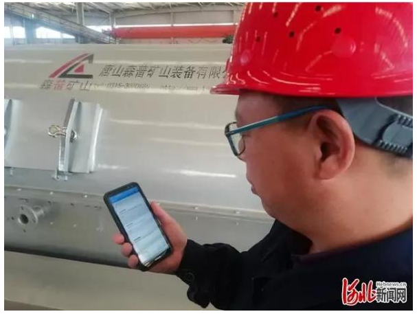 0519_175242_871.png image.png