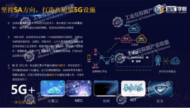 0523_113025_609.jpg image.png