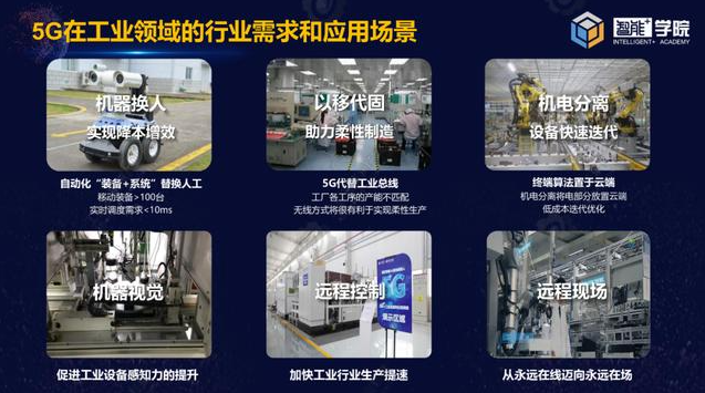 0603_152834_319.png image.png