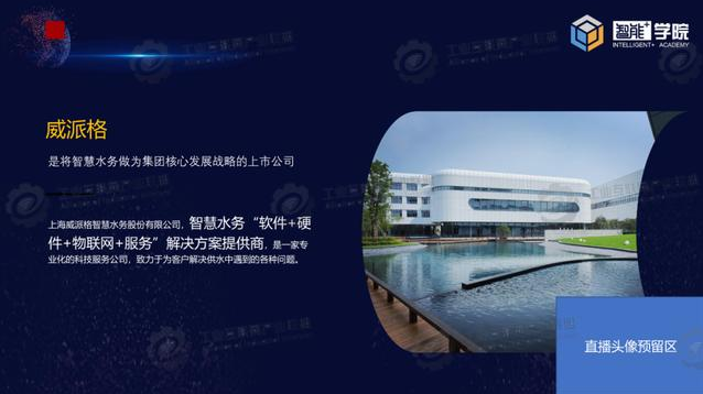 0603_153257_772.png image.png