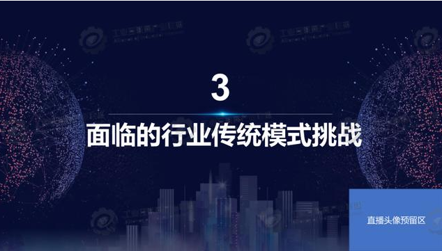 0603_153414_826.png image.png