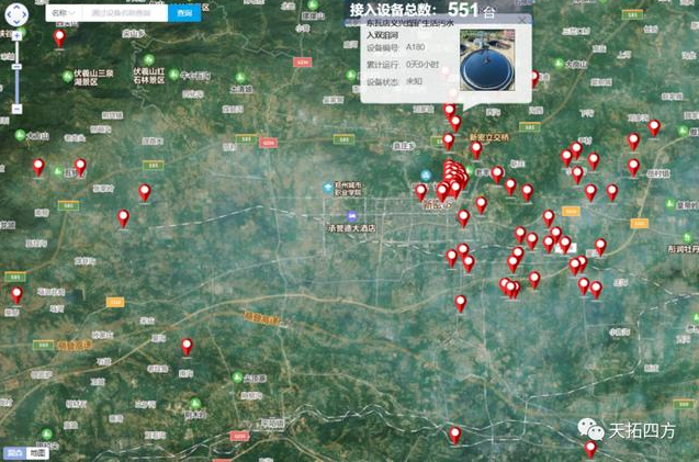 0618_175120_790.png image.png