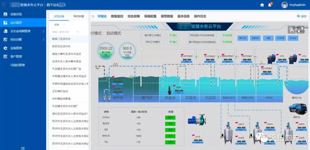 0618_175136_497.png image.png