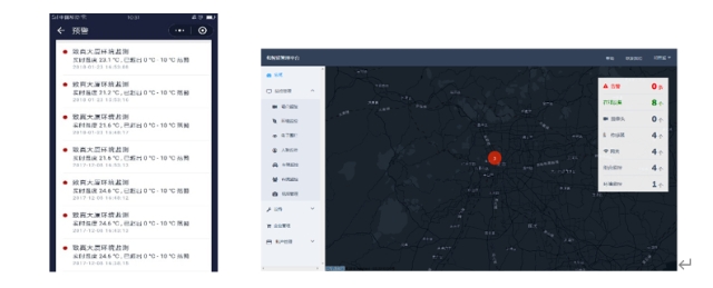 0807_175934_512.jpg 21-6.PNG