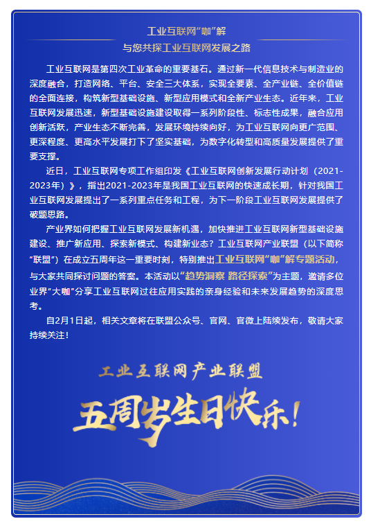 0202_144234_201.png 咖解尾巴.png