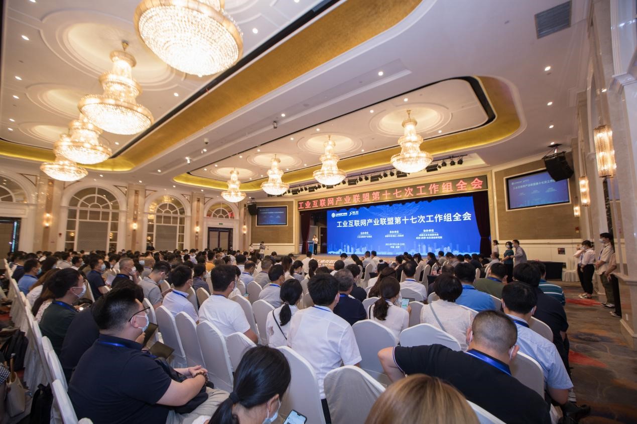 1628848819400800.jpg 大會.jpg