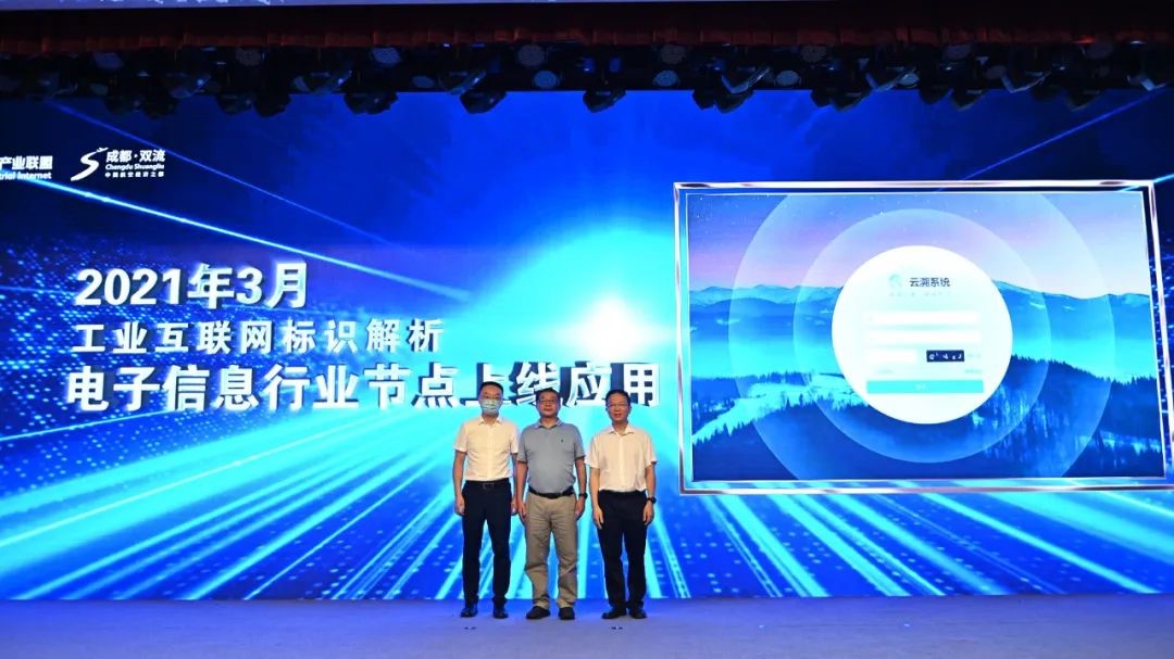 1628849450565250.jpg dianzijiedian.jpg