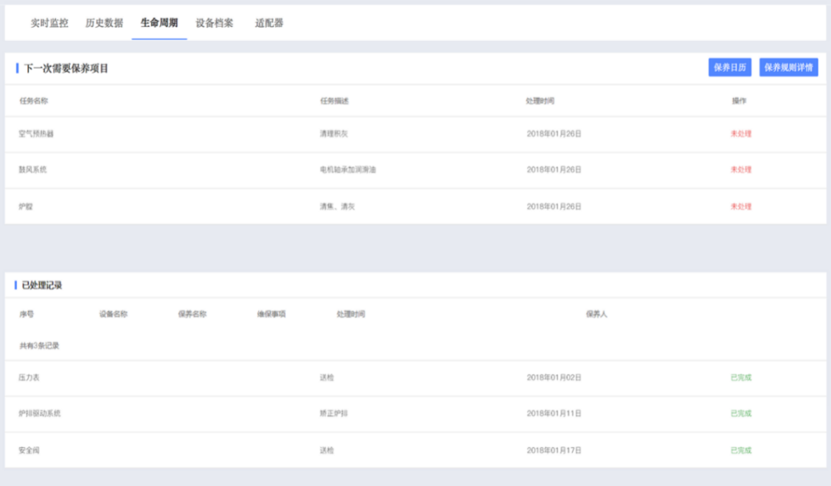 1632452126617000.png image013.png