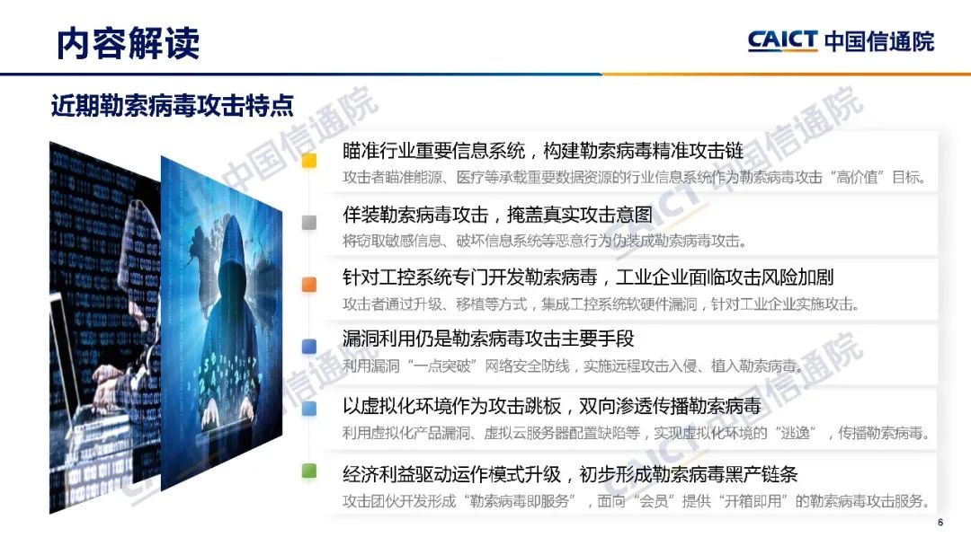 1632473944522464.jpg 1632473944522464.jpg