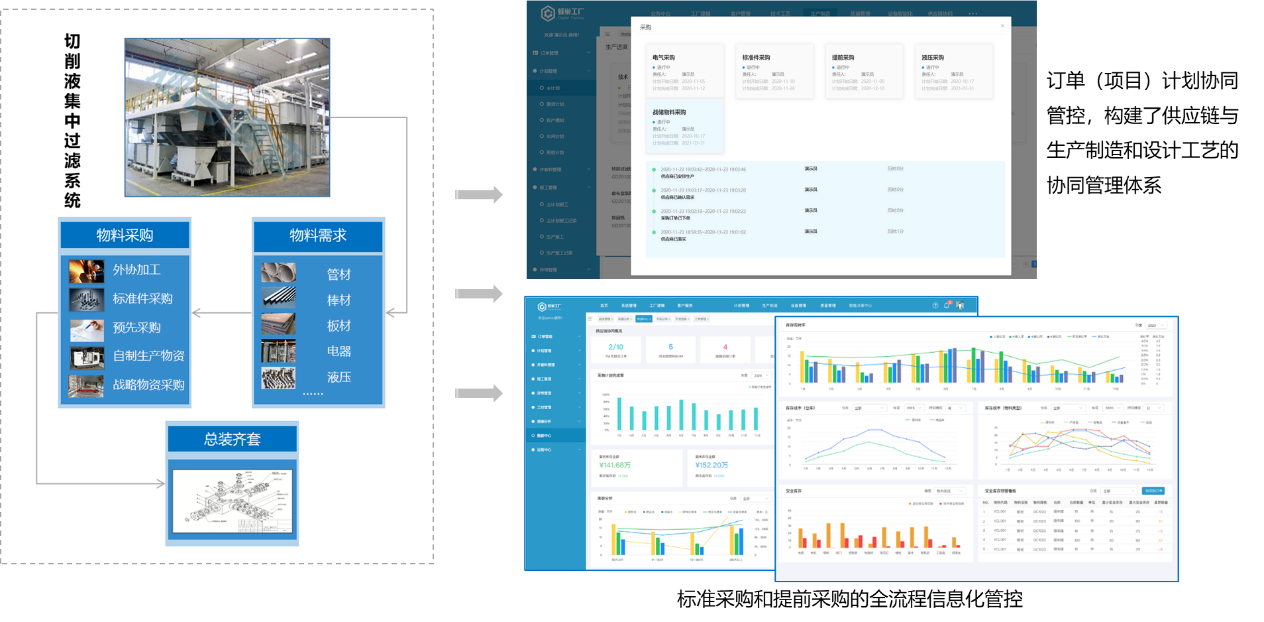 1633611950637116.png 1633611950637116.png