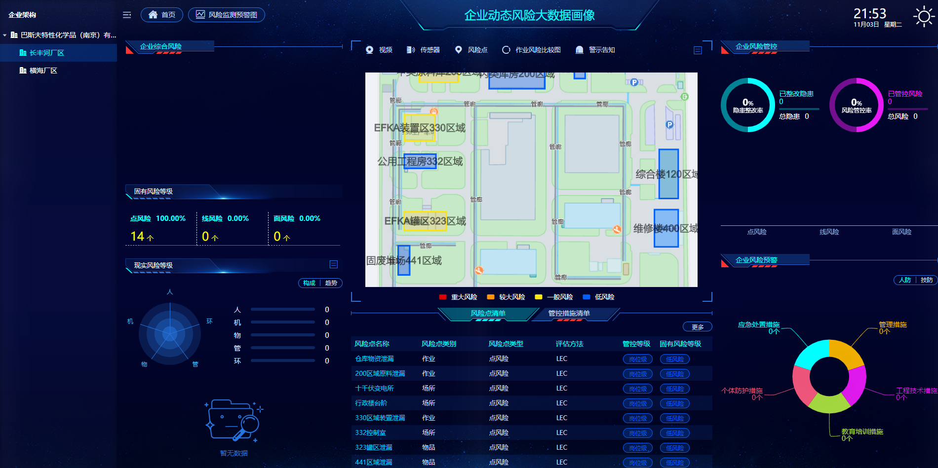 1633624032264310.png 1633624032264310.png