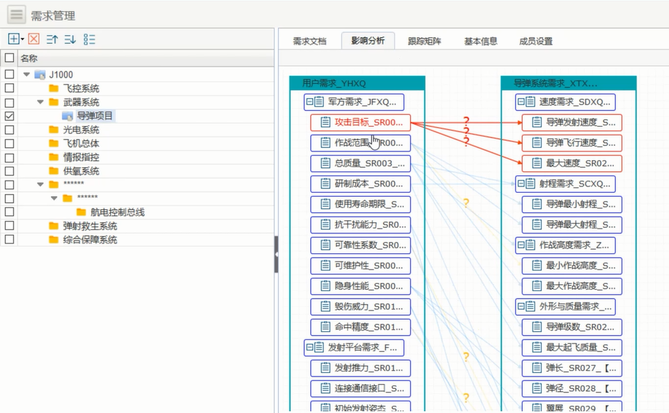 1633678598126929.png 1633678598126929.png