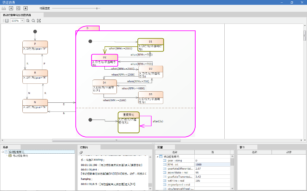 1633684524284307.png 1633684524284307.png