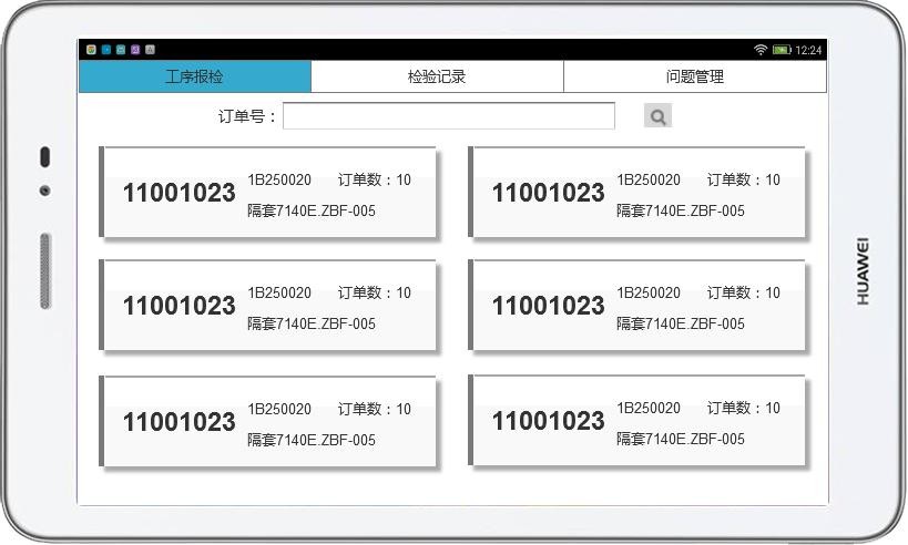 1633938912437314.jpg 1633938912437314.jpg