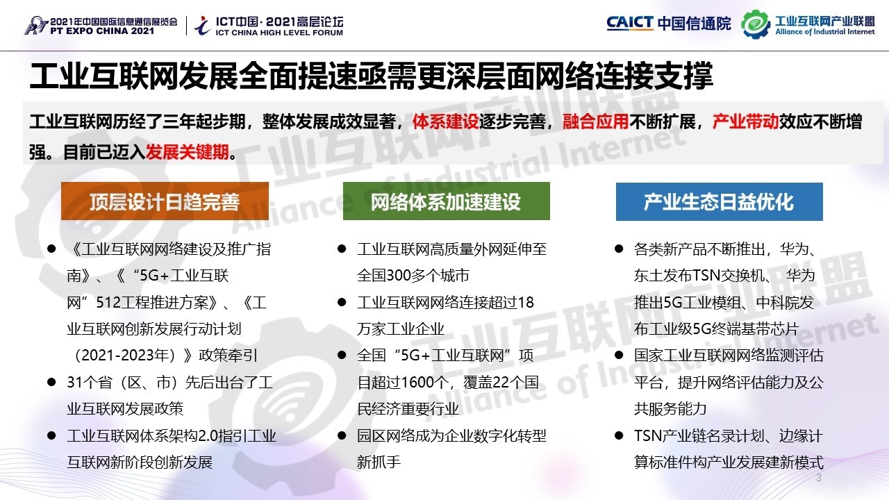 1638243326815055.jpg 1638243326815055.jpg