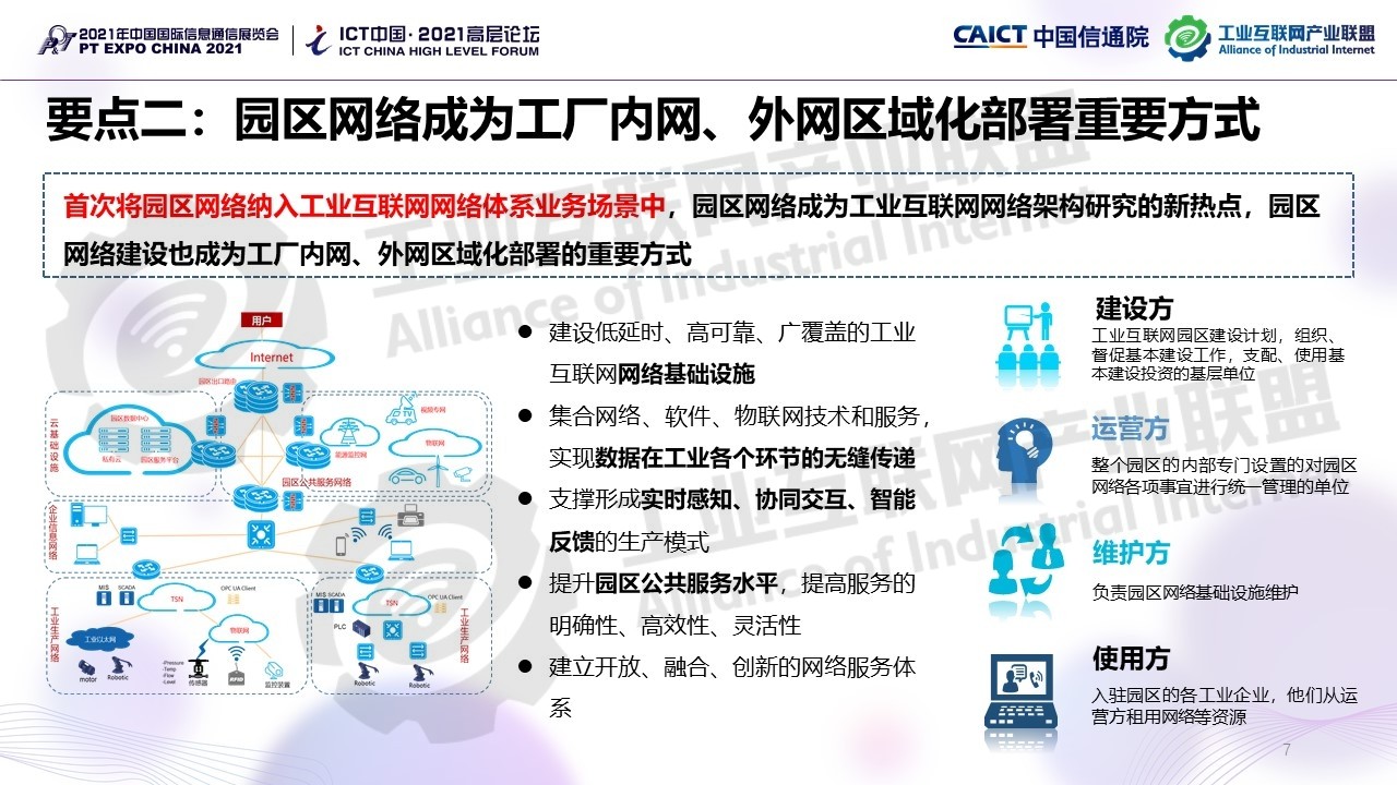 1638243422436451.jpg 1638243422436451.jpg