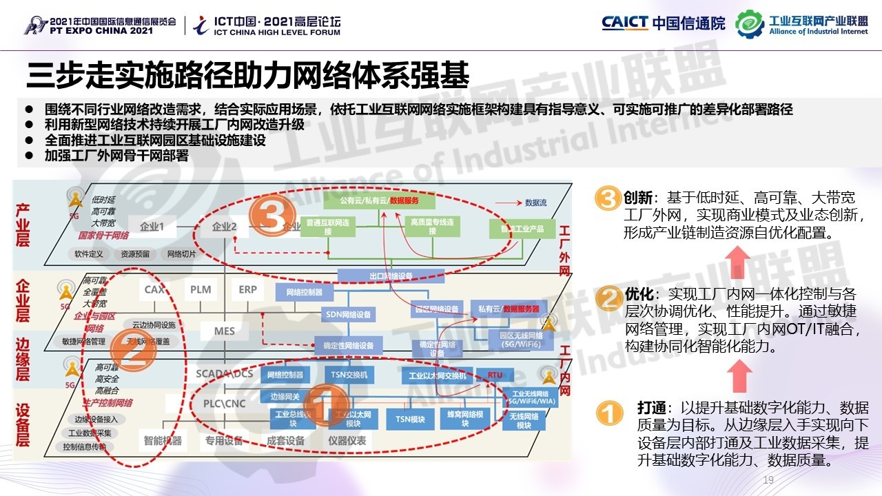 1638243738749114.jpg 1638243738749114.jpg