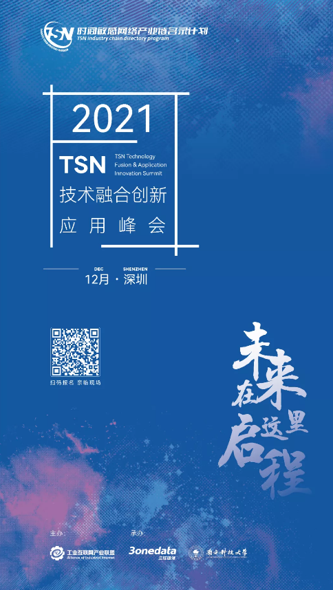 1640534752952332.png 6.1.png