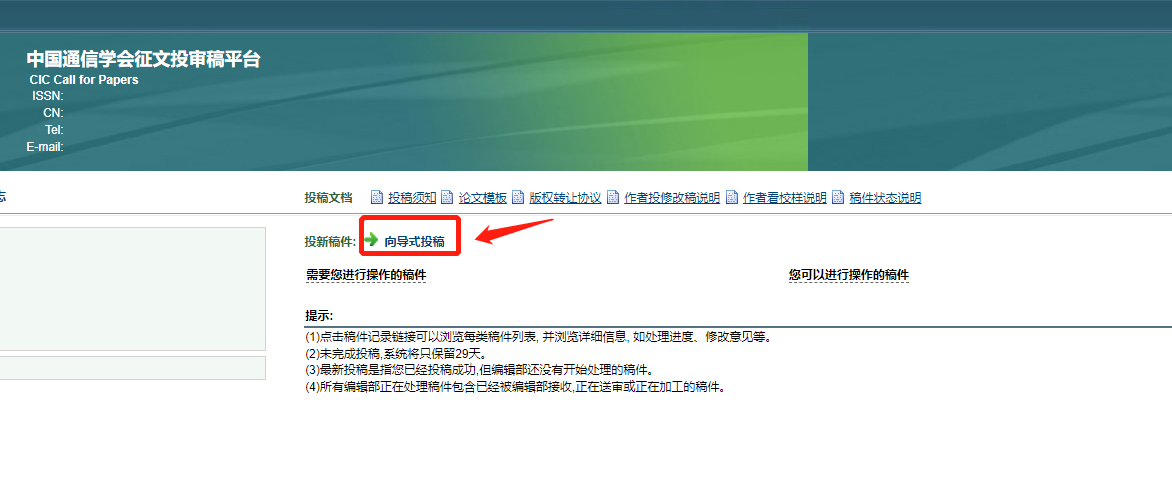 1649214519303598.png 投稿1.png