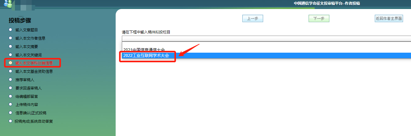 1649214528131421.png 投稿2.png