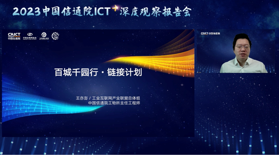 1673595756177661.png 千7.png