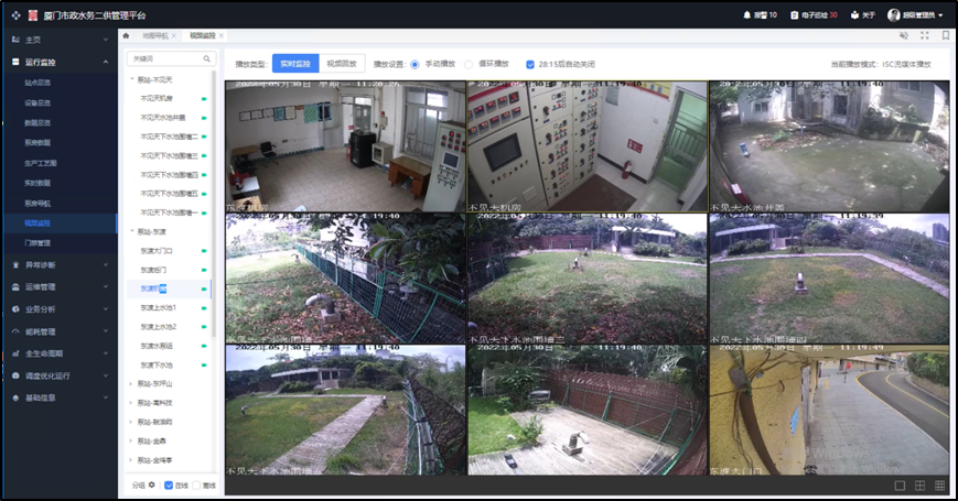 1695716943276983.png image.png